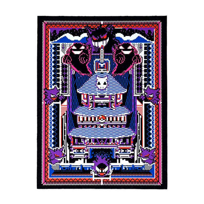 Ghost House Arcade