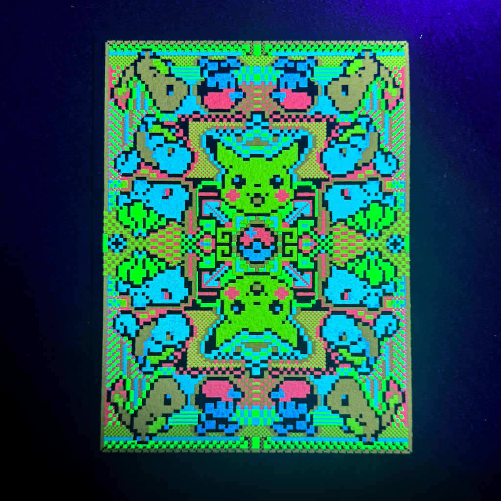 Pikabit Bitrug