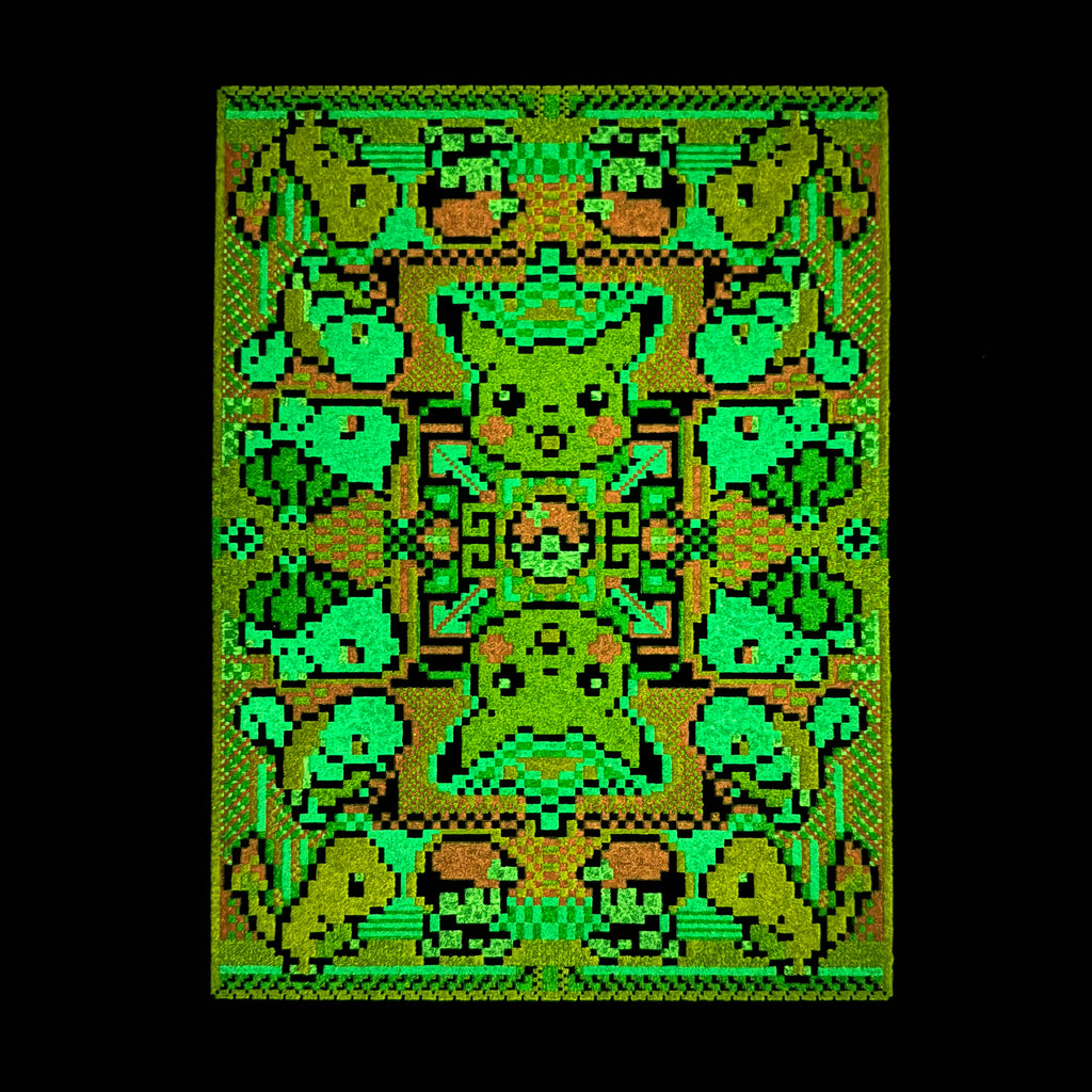 Pikabit Bitrug