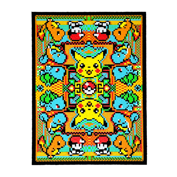Pikabit Bitrug